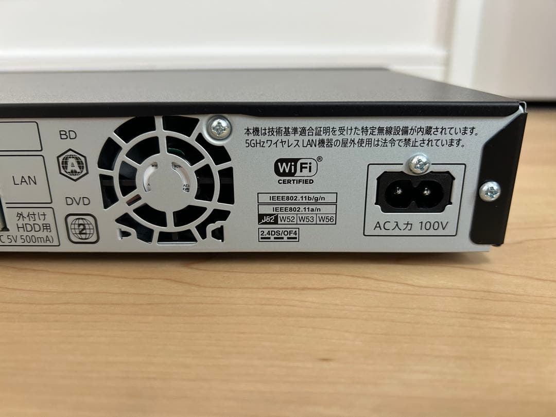 新古品 シャープ ブルーレイディスクレコーダー 2B-C10ET1 2024年製