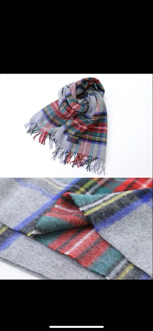 ツイードミル/大判ストール/人気色グレーチェック