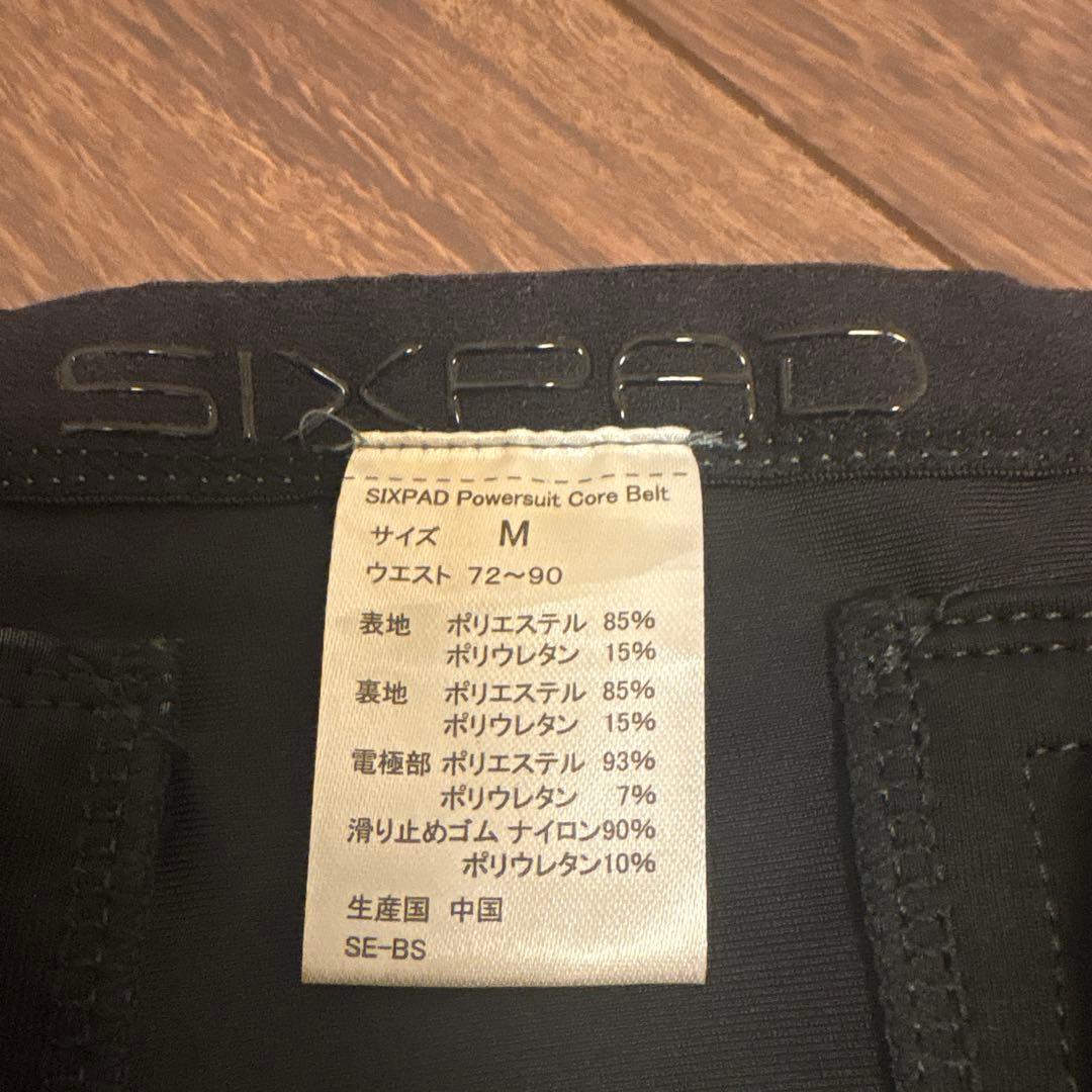 Sixpad パワースーツ コアベルト コントローラー付き M