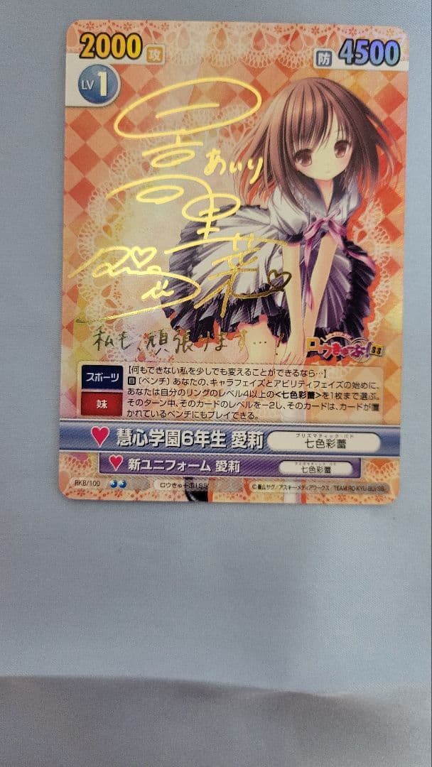 MTG】【EN】【Foil】□スケッチ□《ウルザの物語》