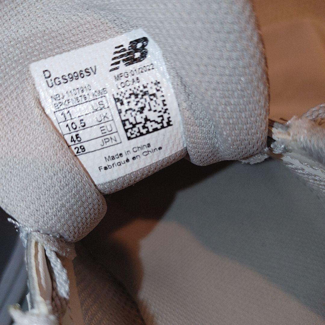 ニューバランス　996　ゴルフ　ゴルフシューズ 29.0センチ　シルバー