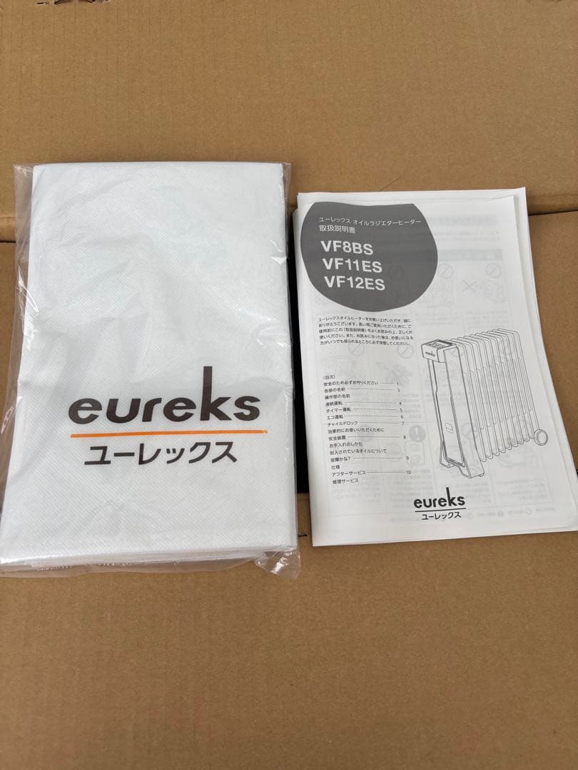 ユーレックス VF11ES-SW オイルヒーター 1500W最大10畳