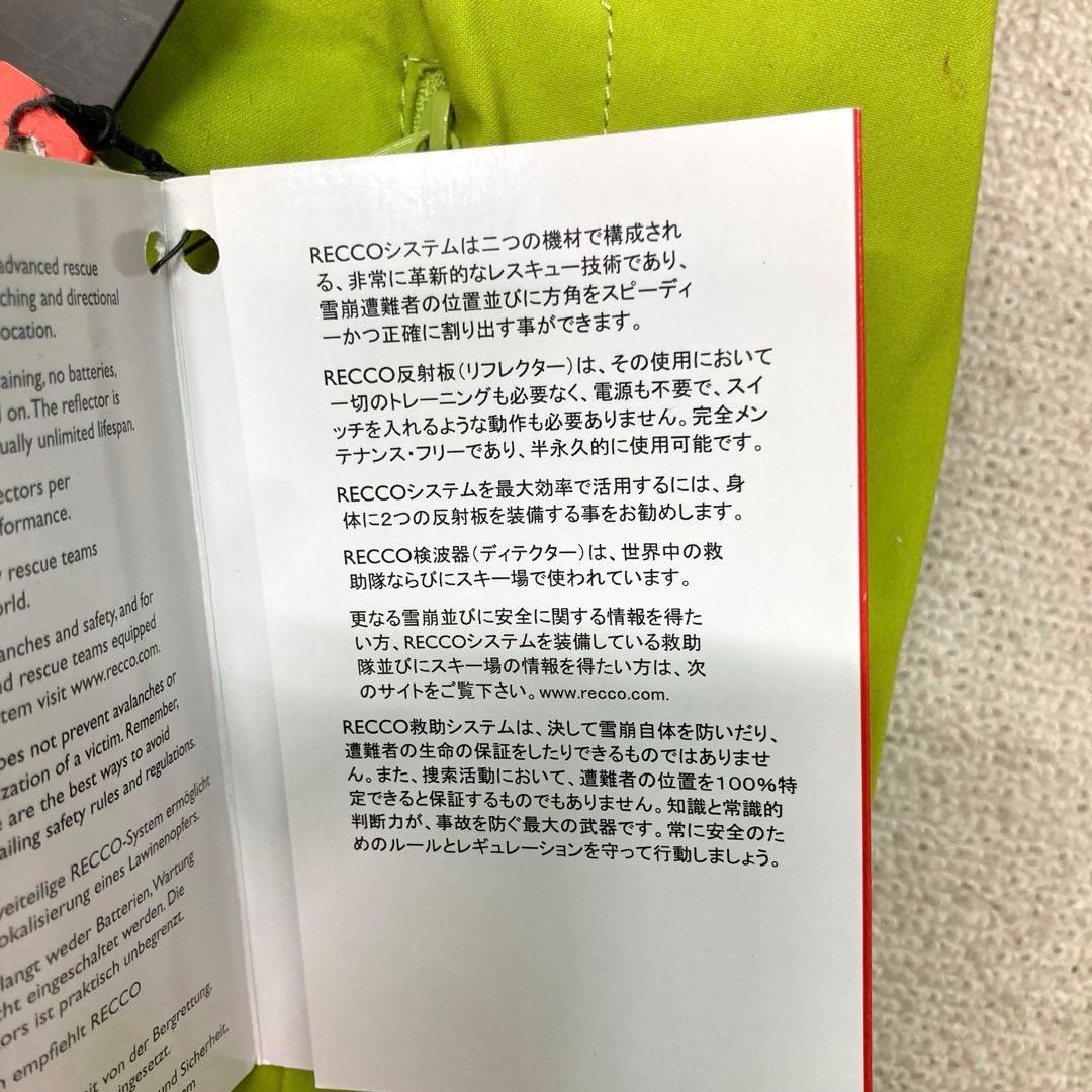 新品　MILLET スキーウェア　グリーン　Mサイズ　ゴアテックス　メンズ