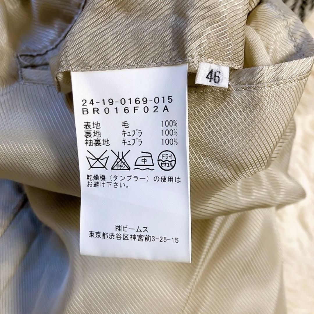 【美品】Brilla per il gusto　ハウンドトゥースバルカラーコート