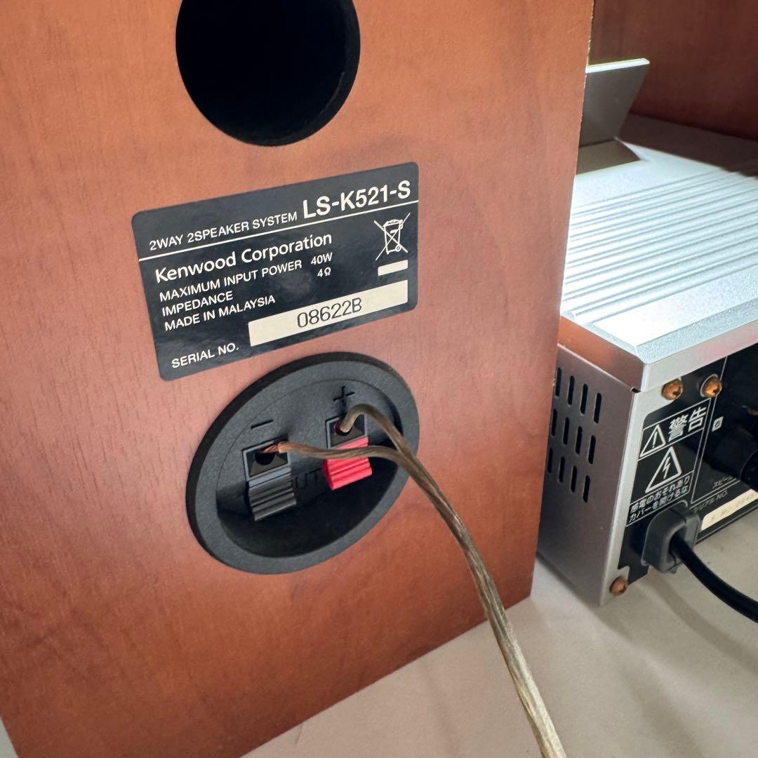 KENWOOD K521 iPod用ドック搭載ミニコンポ