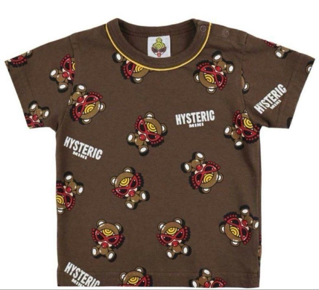 ヒスミニ テディ Tシャツ 105 - メルカリ