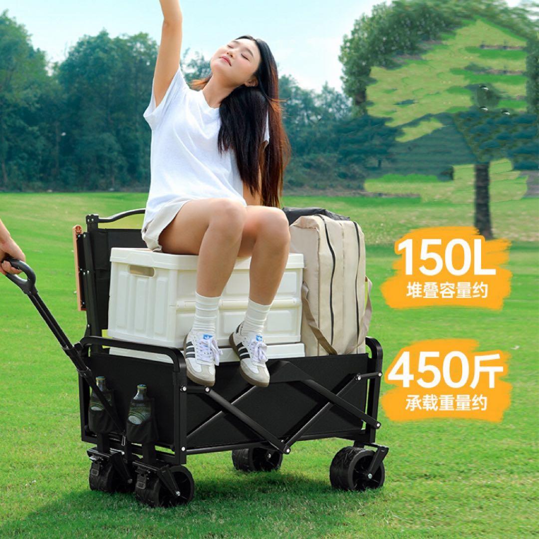 ワゴン車 キャンプ カート高耐荷 1秒撤収 ワンタッチ収束 自立収納 調節可能