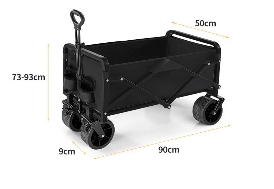 ワゴン車 キャンプ カート高耐荷 1秒撤収 ワンタッチ収束 自立収納 調節可能