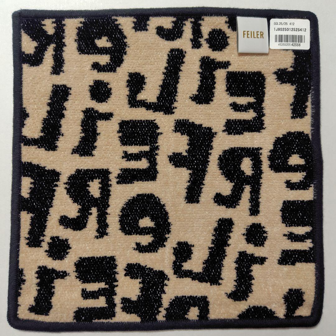 【新品2枚】フェイラー ギグル ハンカチ （ベージュ&黒）完売《取扱店舗限定》