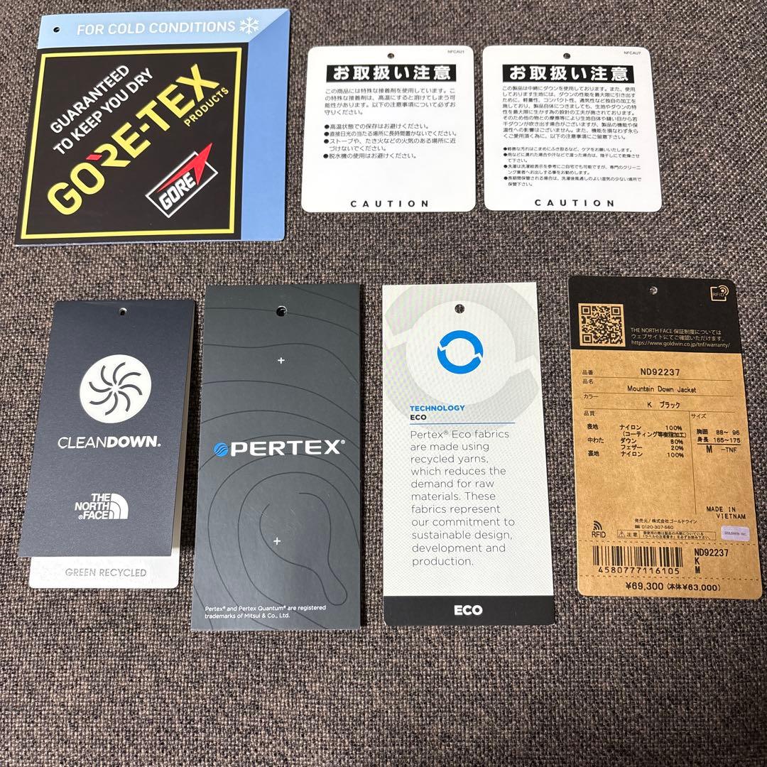 THE NORTH FACE マウンテンダウンジャケット