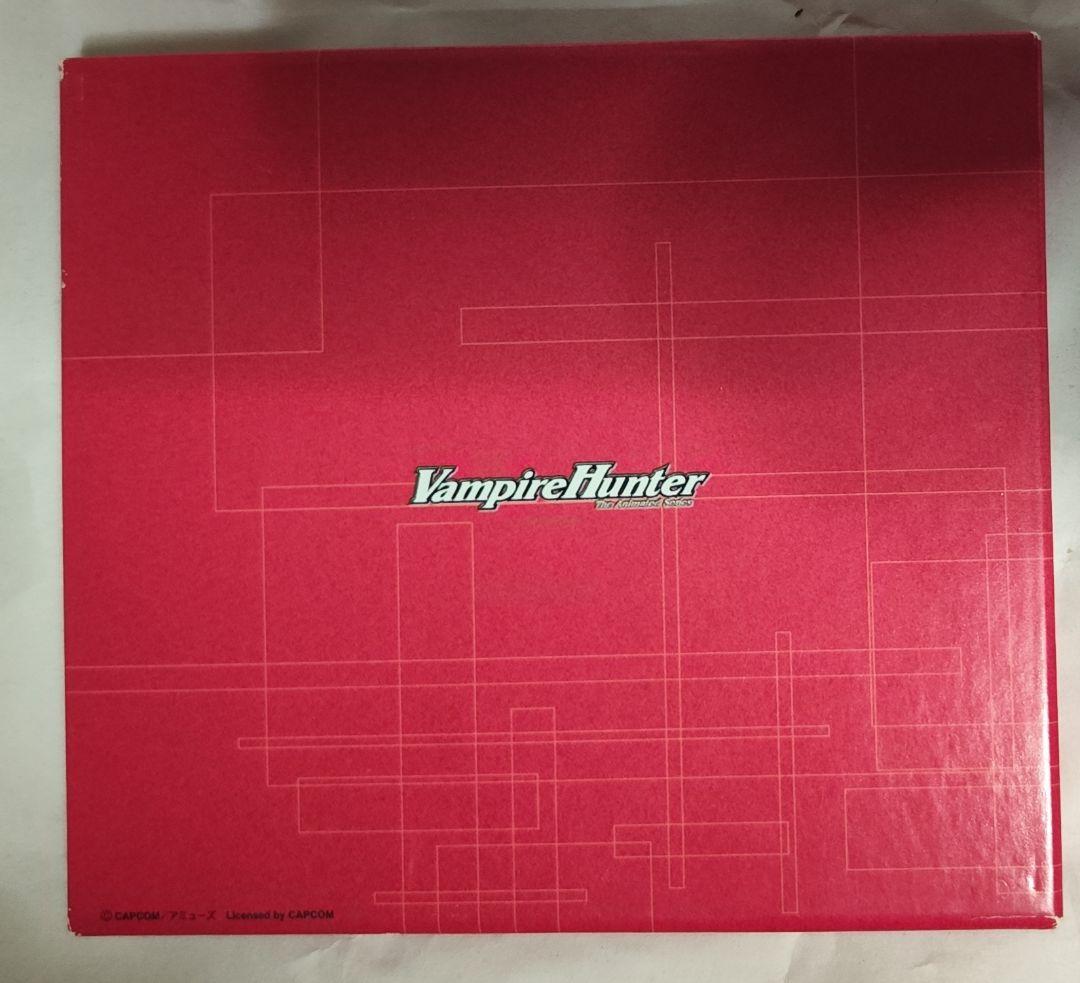 ヴァンパイアハンター 視聴確認済み