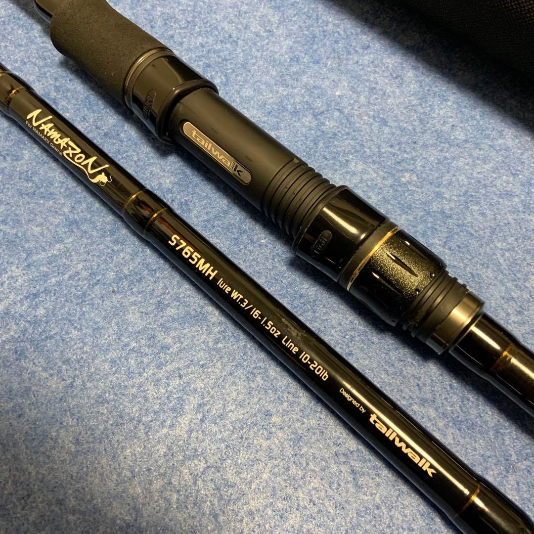 ナマゾンモバイルS765MH