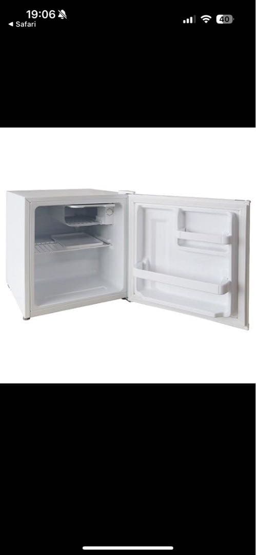 《展示品・未使用品》アビテラックス　45L小型冷蔵庫　AR-452 2024年製