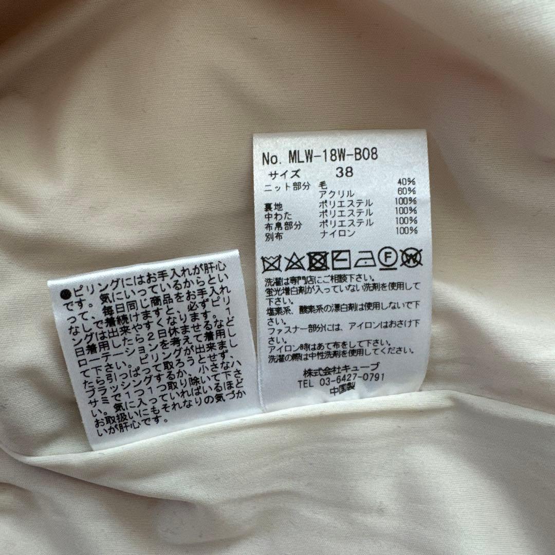 《sale》MARK & LONA ピンク ジャケット