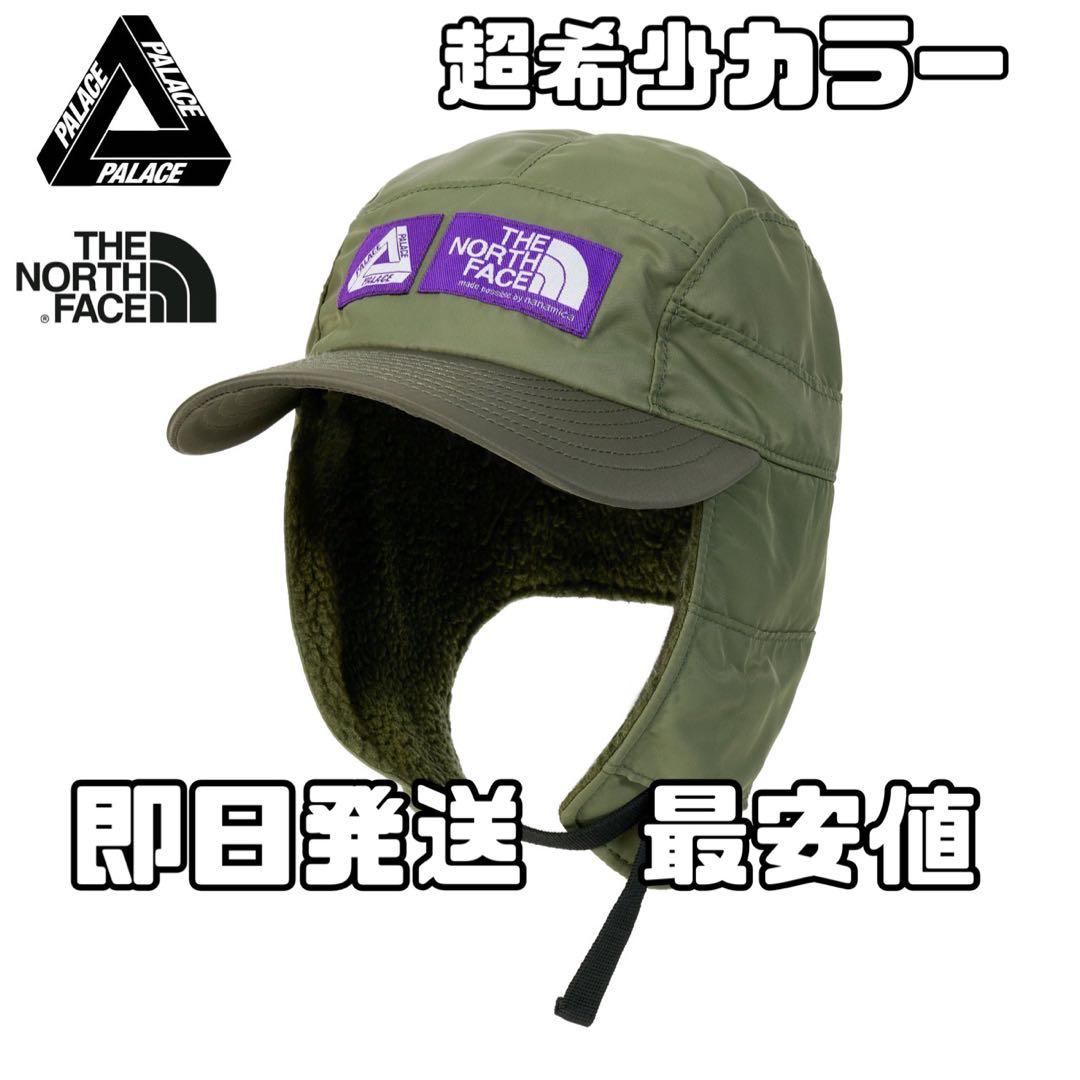 グリーン PALACE North Face Purple Label Cap - メルカリ