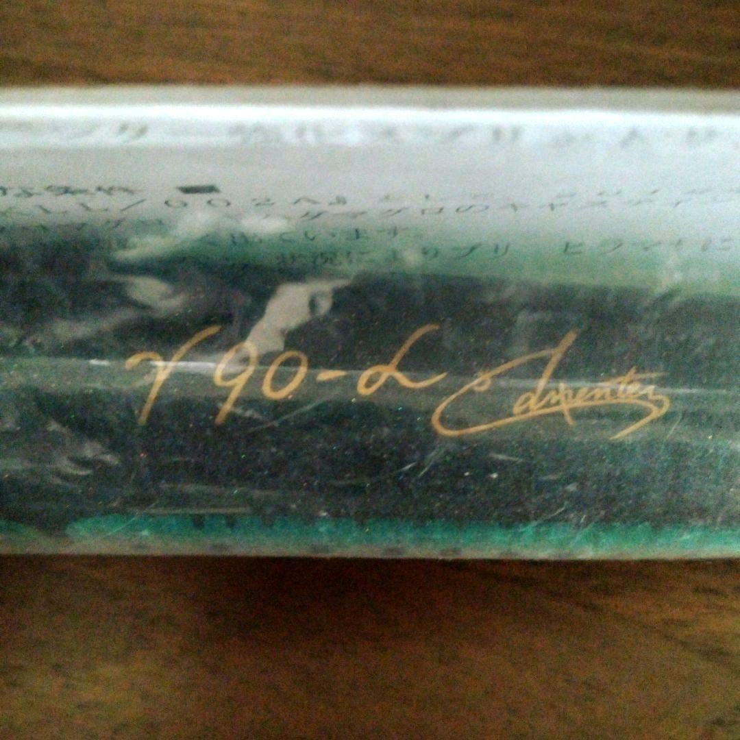 カーペンター　ガンマ　γ90-L