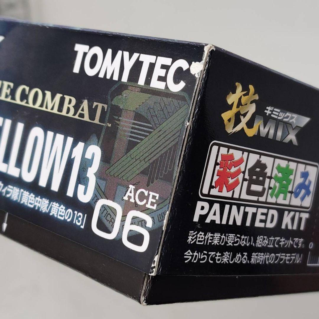 トミーテック 技MIX エースコンバット 1/144 Su-37 黄色中隊 - メルカリ