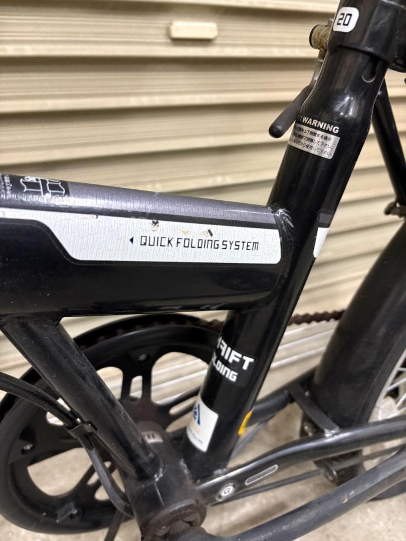 サイクルベースあさひ THRIFT スリフト 折りたたみ自転車 20インチ