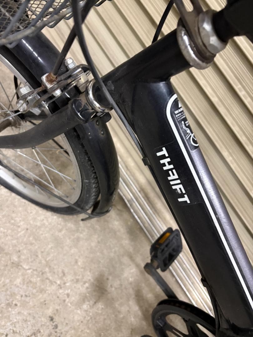 サイクルベースあさひ THRIFT スリフト 折りたたみ自転車 20インチ