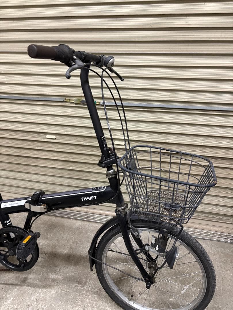 サイクルベースあさひ THRIFT スリフト 折りたたみ自転車 20インチ