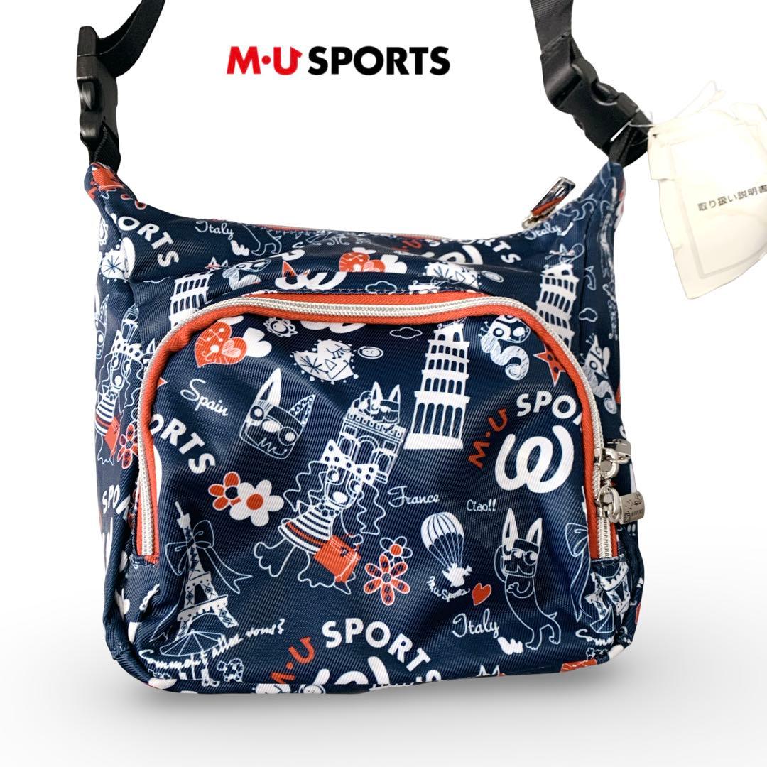 ✨極美品✨M-U SPORTS 2way ショルダーバッグ ネイビー - メルカリ