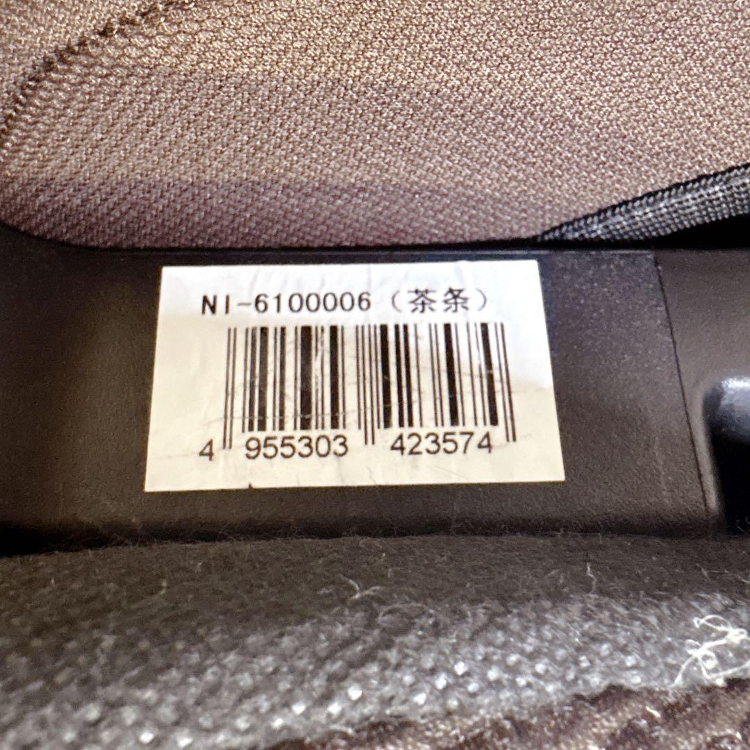 日本育児 トラベルベスト ECプラス ブラウン ボーダー ジュニアシート