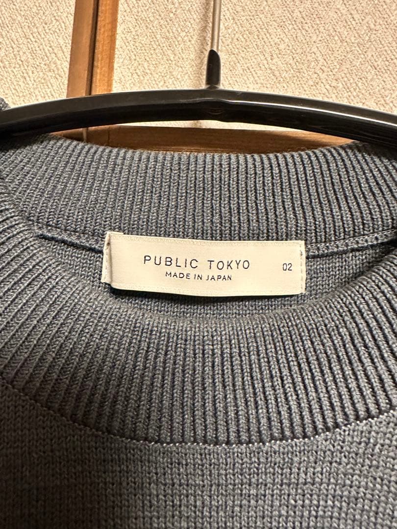 【新品未使用】PUBLIC TOKYO バウンドウールミラノリブクルーニット