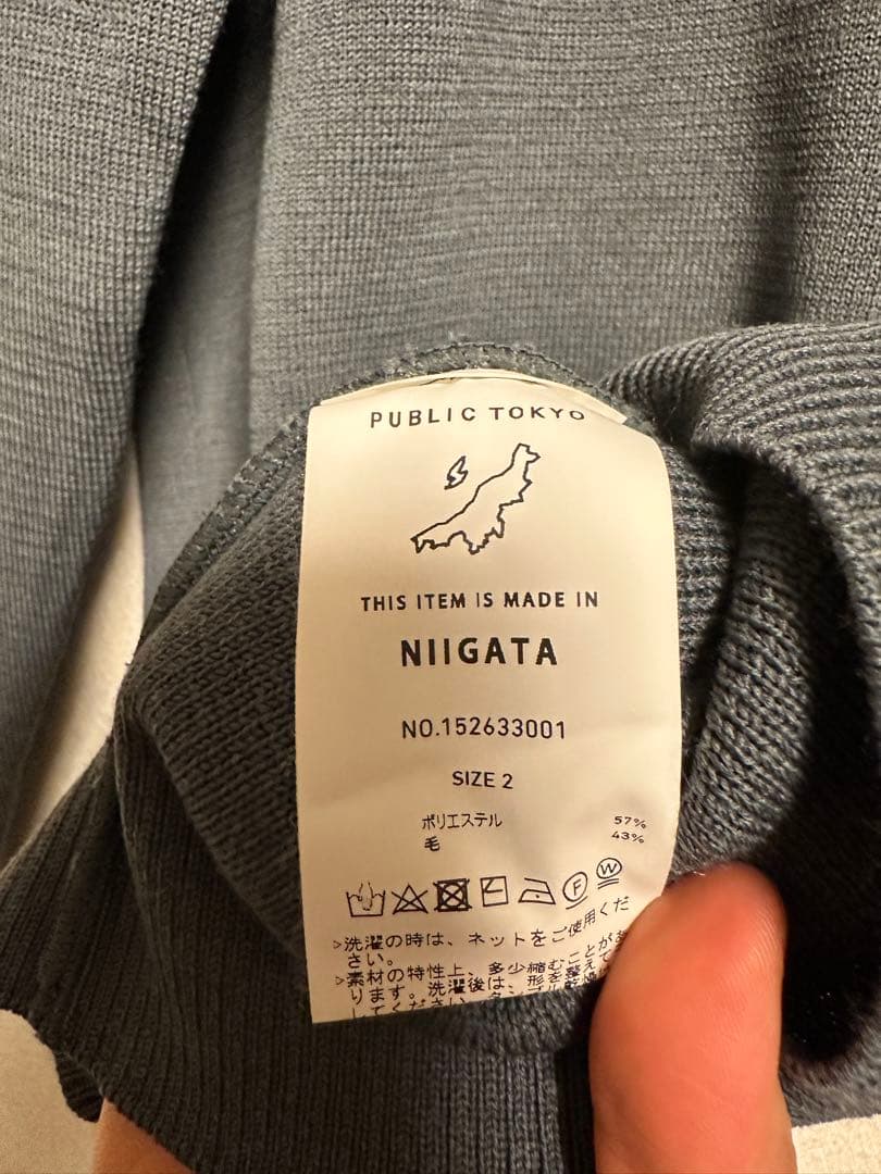 【新品未使用】PUBLIC TOKYO バウンドウールミラノリブクルーニット
