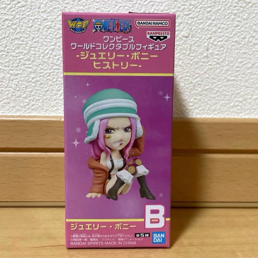 ワンピース ワーコレ ジュエリー・ボニー ヒストリー B - メルカリ