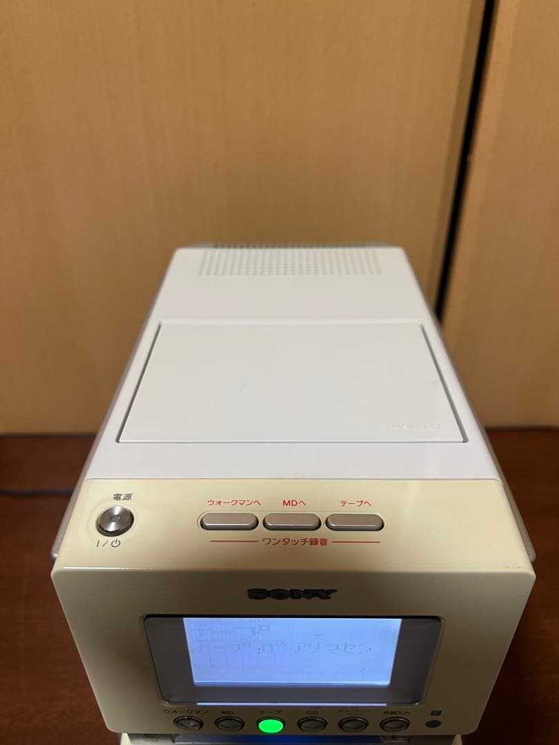 SONY HCD-M35WN 本体、リモコンのみ