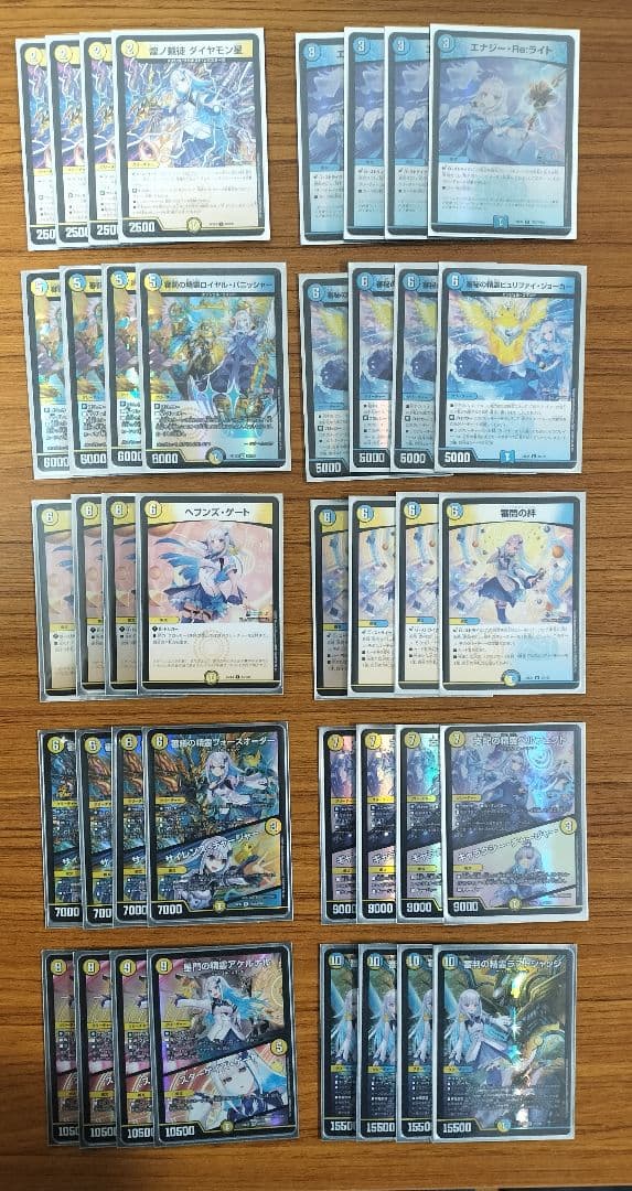 【miho@tnak即購入OK】