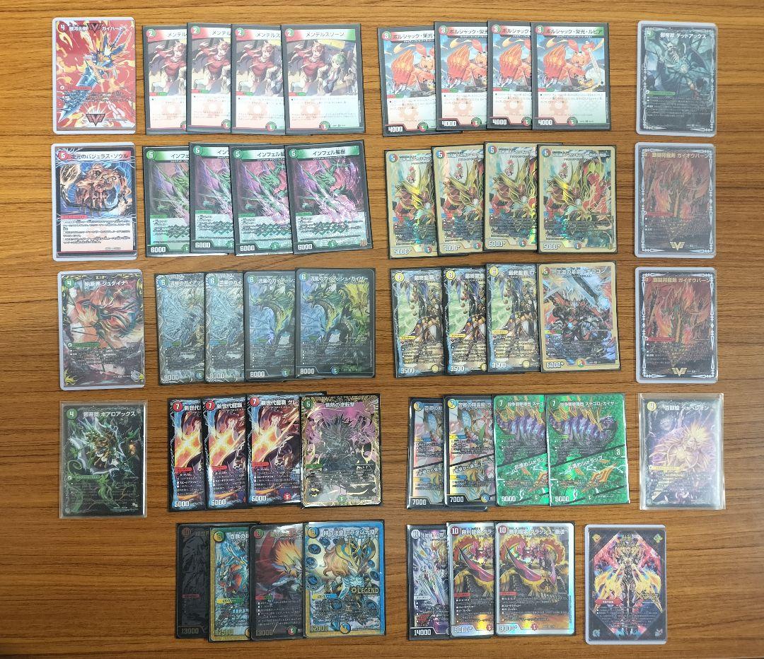 【miho@tnak即購入OK】