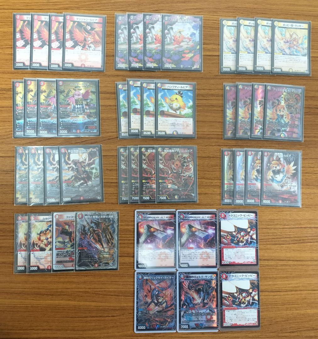 【miho@tnak即購入OK】