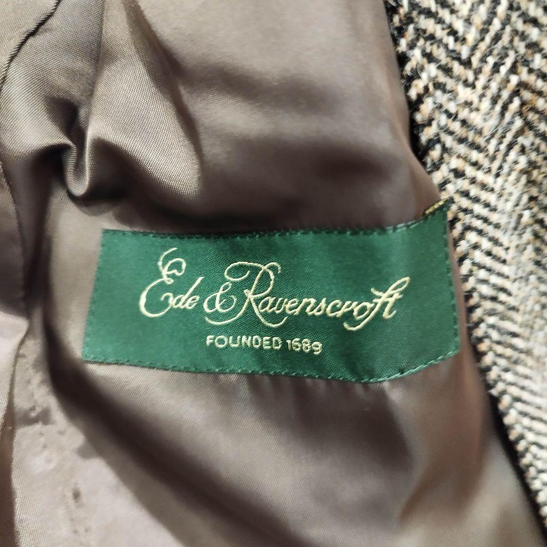 【美品】HARRIS TWEED ヘリンボーン シングル ラグランスリーブコート