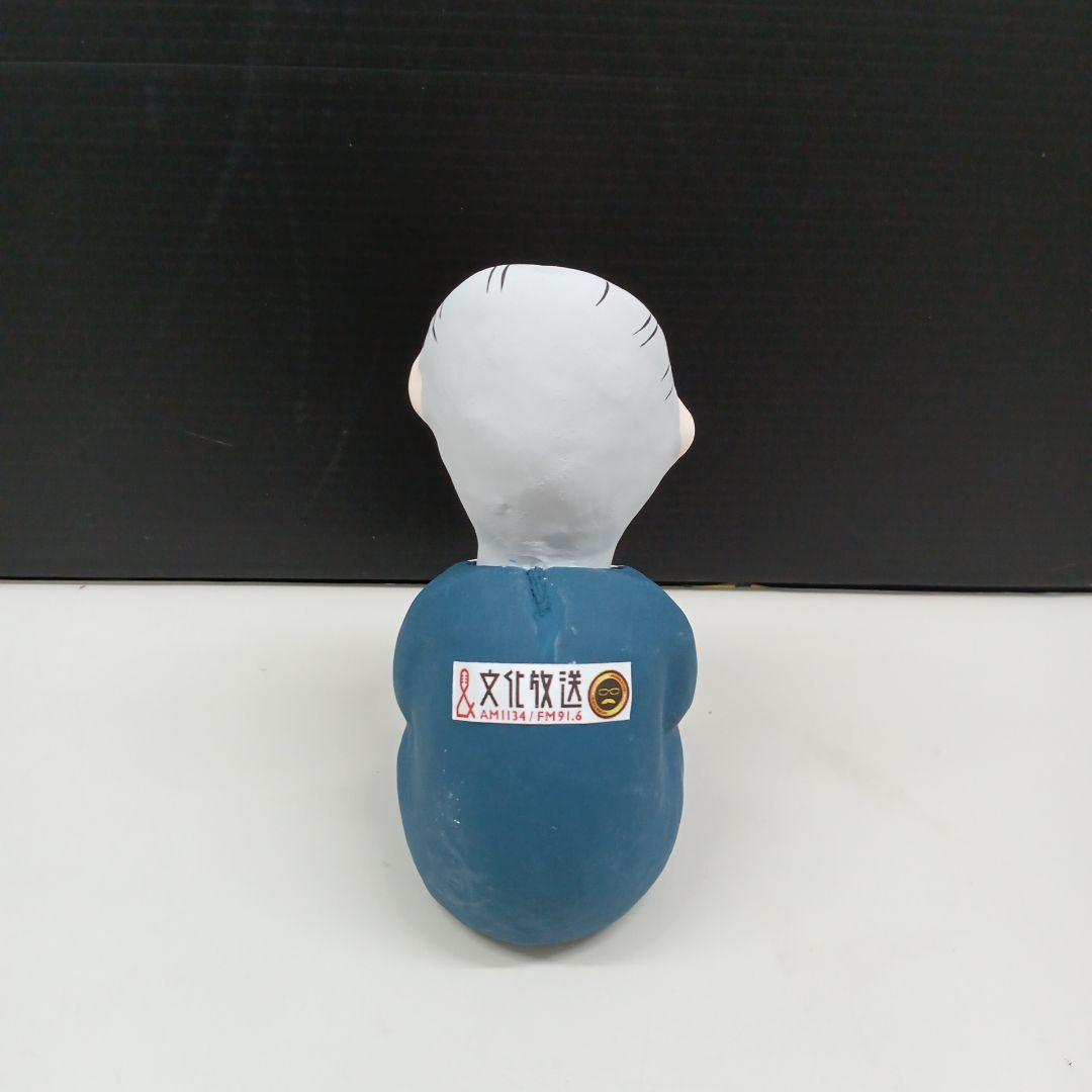 文化放送 大竹まことゴールデンラジオ！番組ノベルティ怒りのまこ