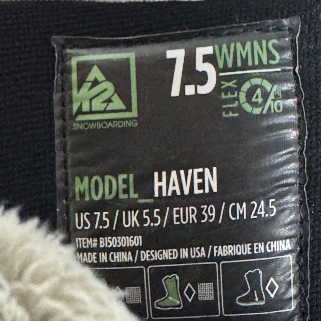 24.5cm K2 Havenスノーボードブーツ グレー迷彩初心者女性レディース