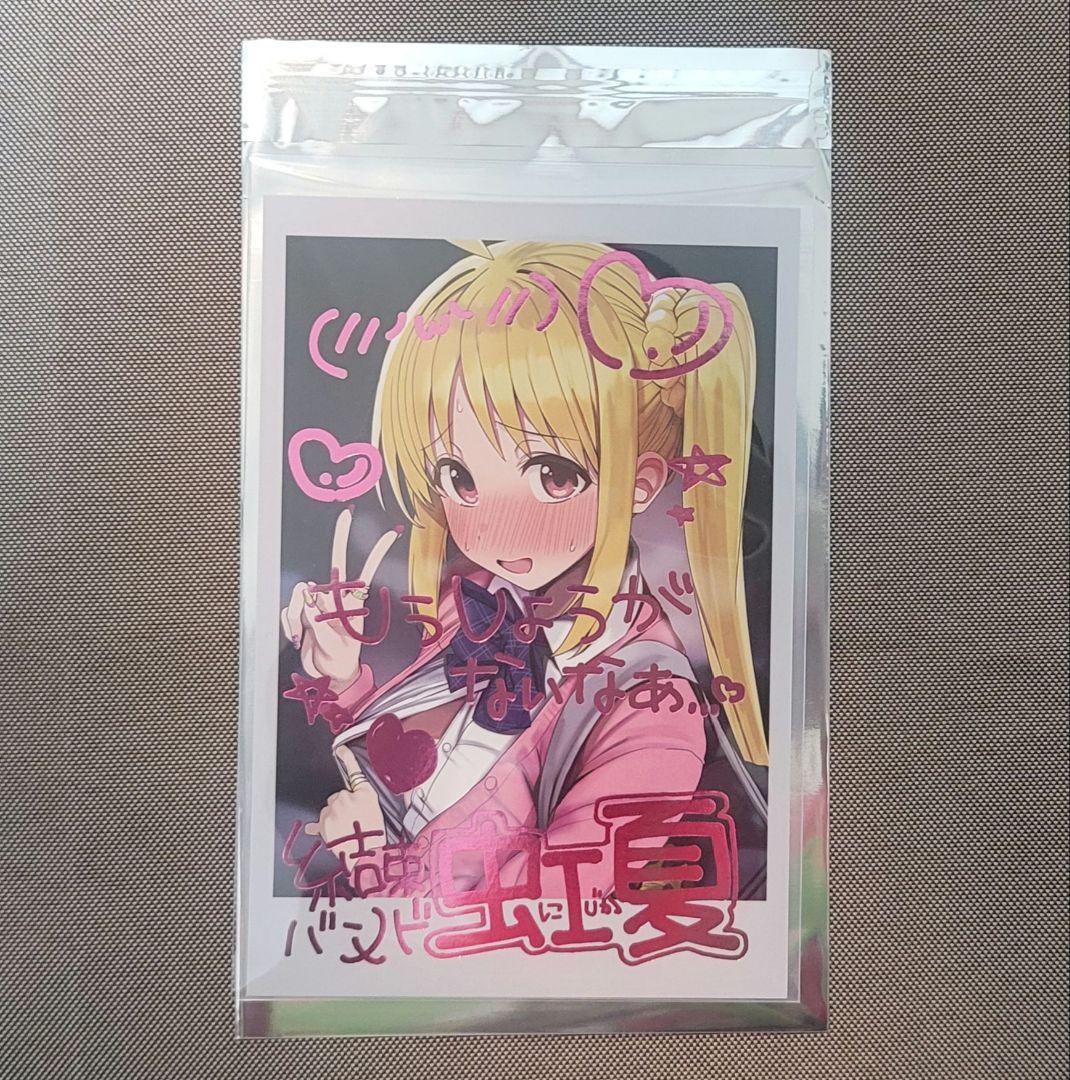 C107 ろうか ぼっちチェキ風イラストカード ぼっちざろっく 伊地知虹夏