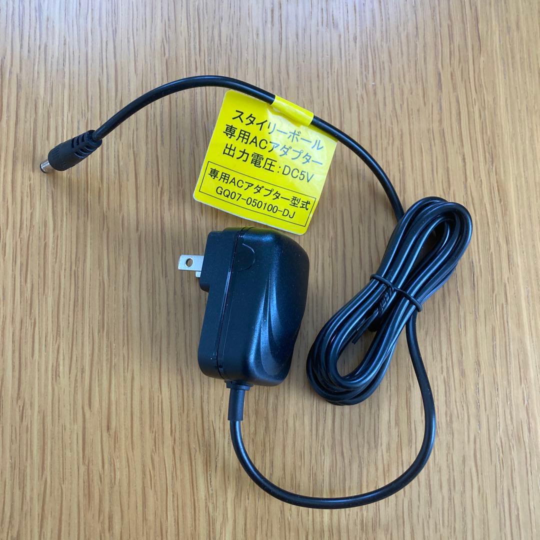 OASIS スタイリーボール SLB-100