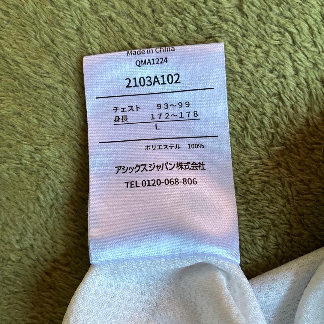 【Lサイズ】ヴィッセル神戸2025　24番GOTOKUレプリカユニフォーム