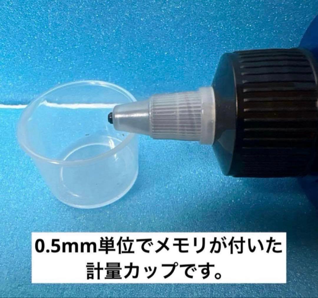 ラボコスメティカ 初めての「SIDERO」「ENERGO 」❷点セット➕❼点添付