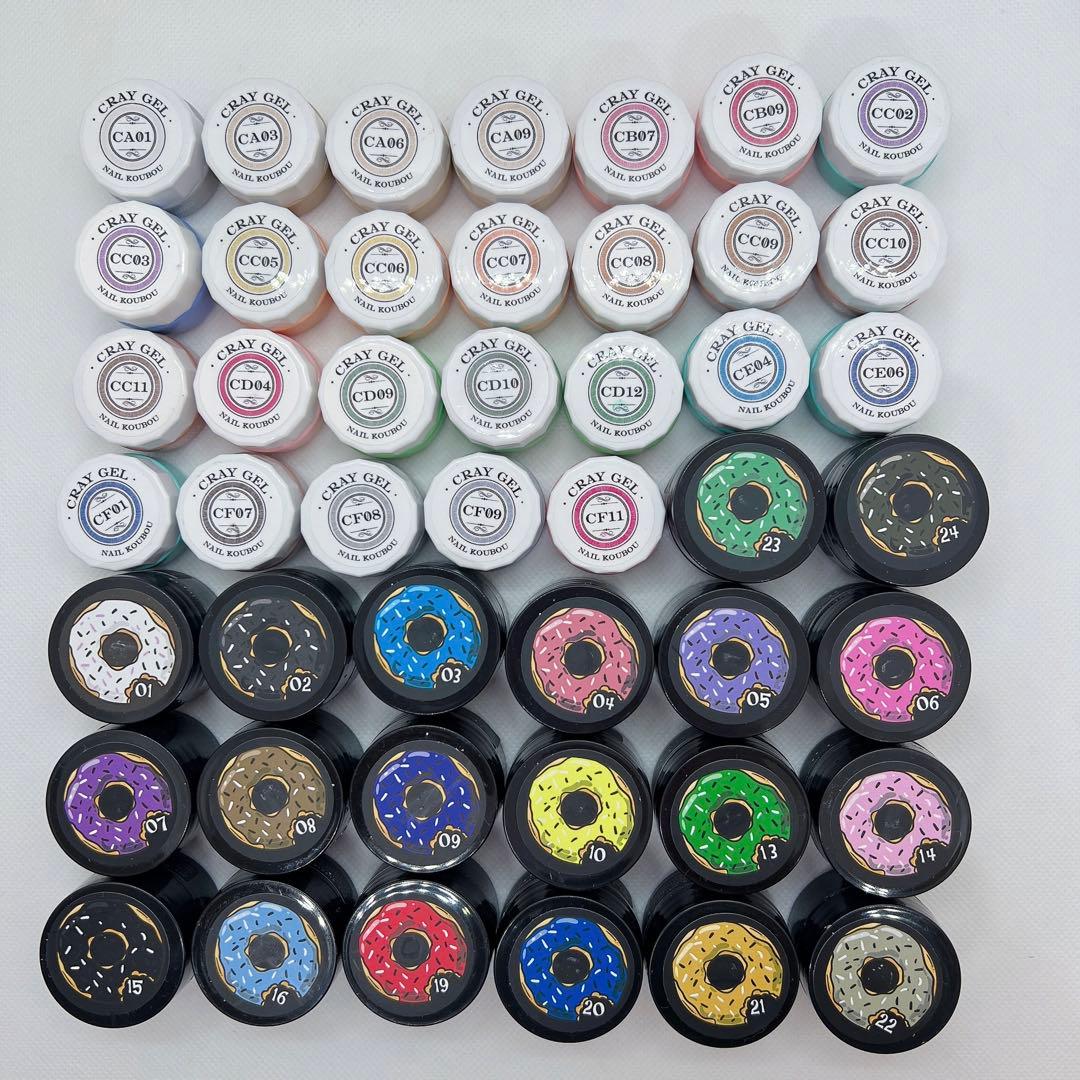 ネイル工房 4D粘土ジェル CLAY GEL 超立体クレイジェル - メルカリ