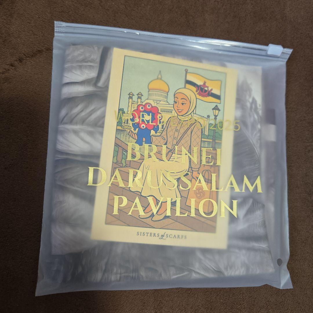 会場限定】【非売品】ブルネイ シルクスカーフ 高級品 限定ハガキ付き