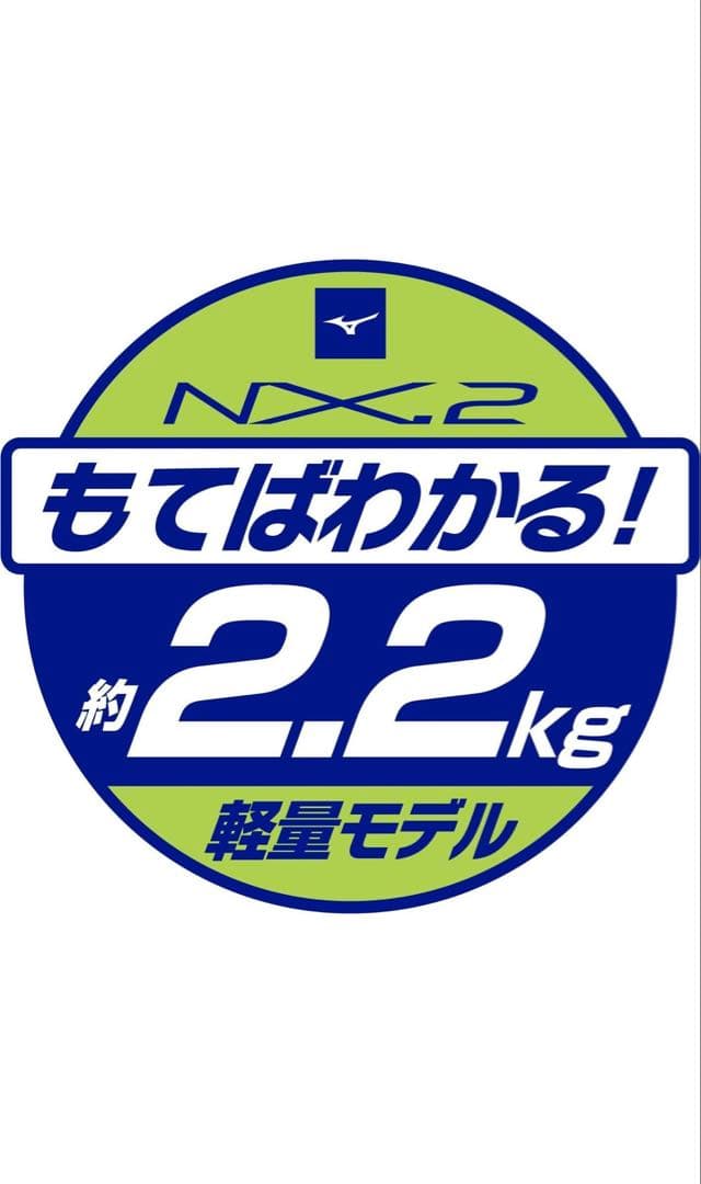 Mizuno NX.2 ゴルフキャディバッグ 約2.2kg