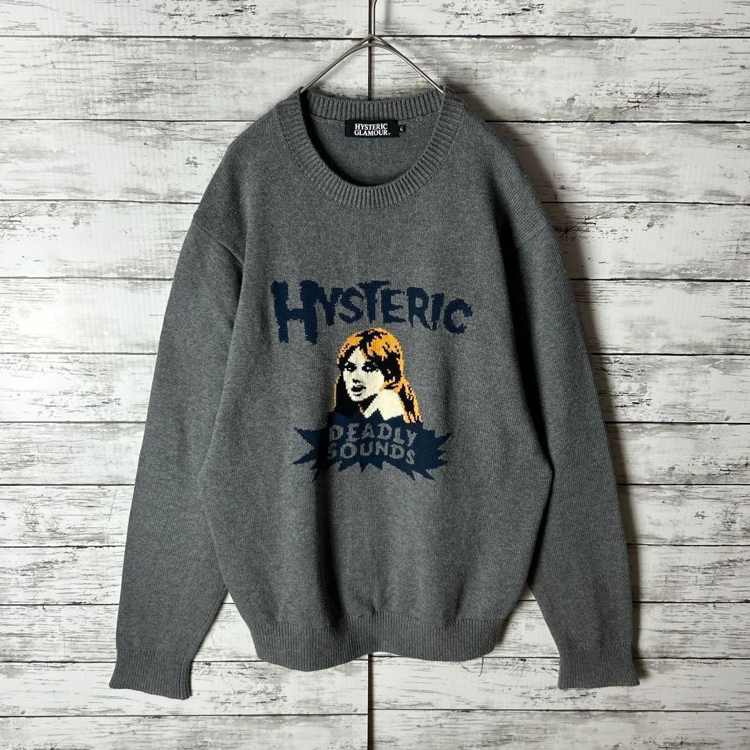 3125M【通年使える綿素材】ヒステリックグラマー☆ヒスガール コットンニット