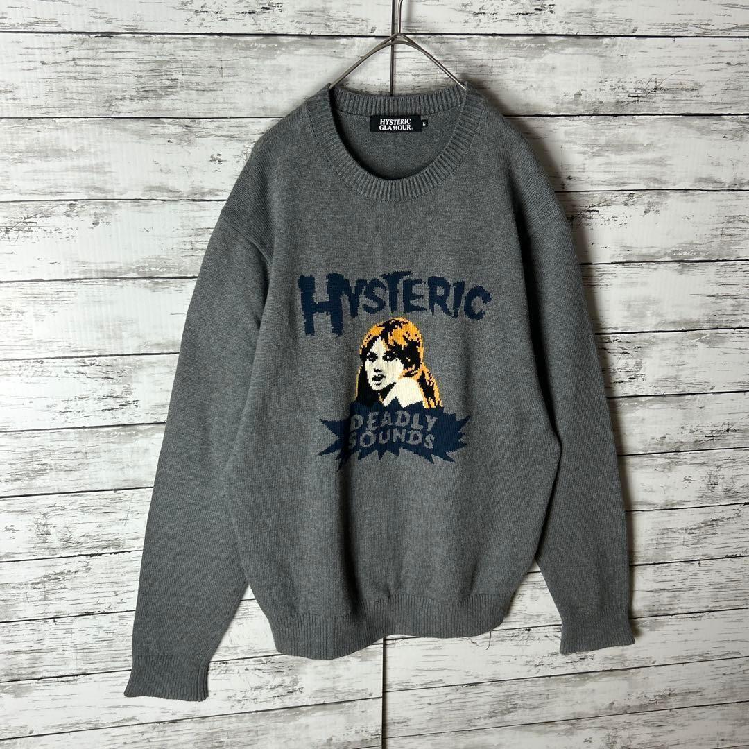 3125M【通年使える綿素材】ヒステリックグラマー☆ヒスガール コットンニット