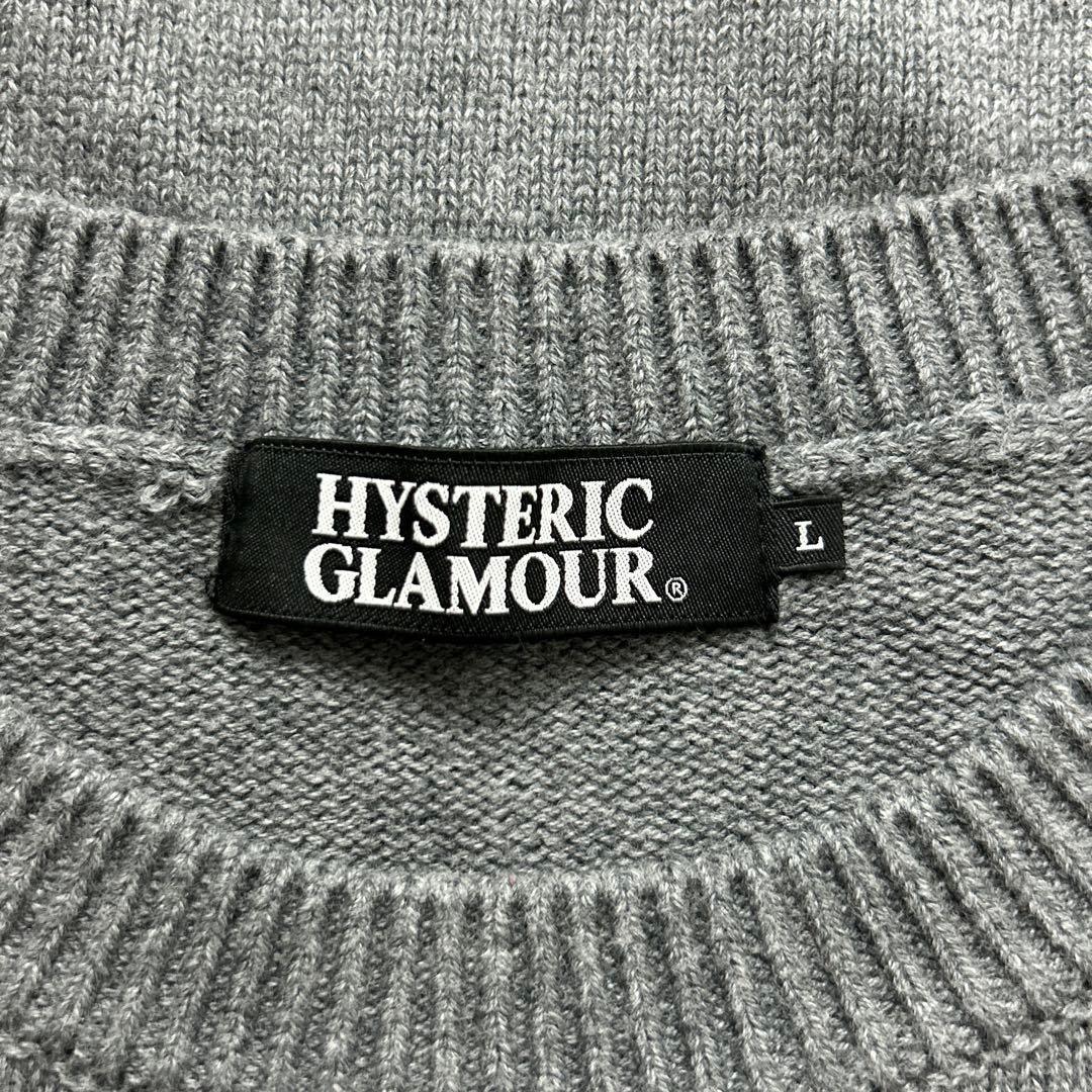 3125M【通年使える綿素材】ヒステリックグラマー☆ヒスガール コットンニット