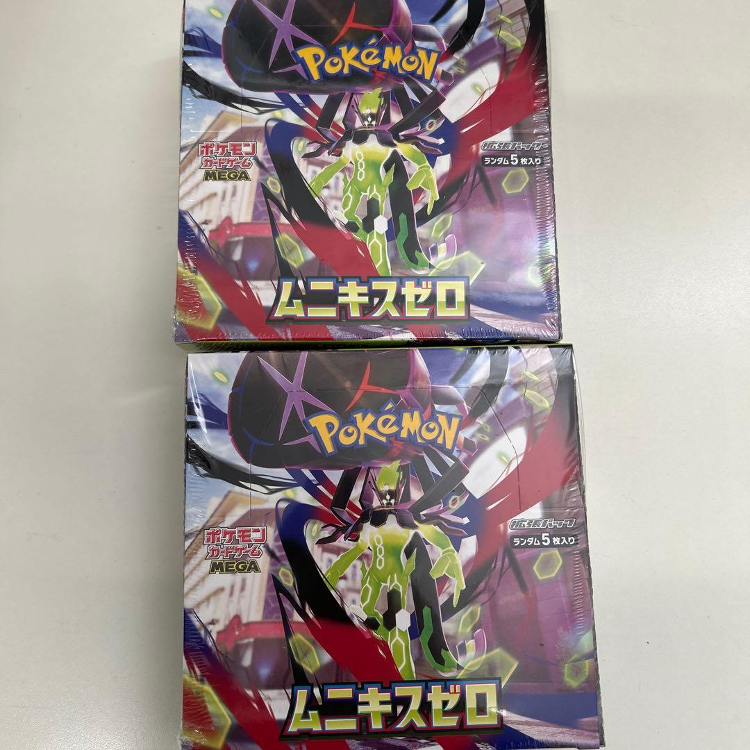 ポケモンカードゲーム ムニキスゼロシュリンク付き2BOX - メルカリ