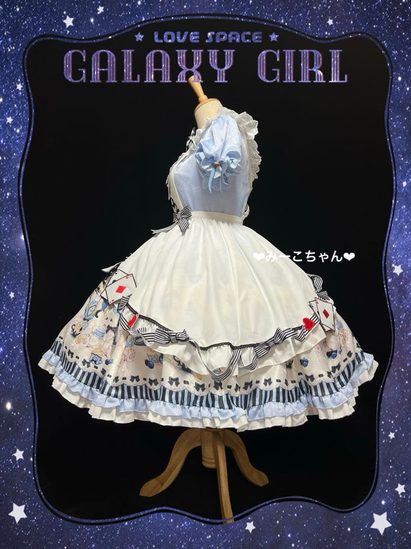 アリスの大冒険　フルセット★水色　甘ロリ　しゅくれどーる　ロリィタ　クラロリ