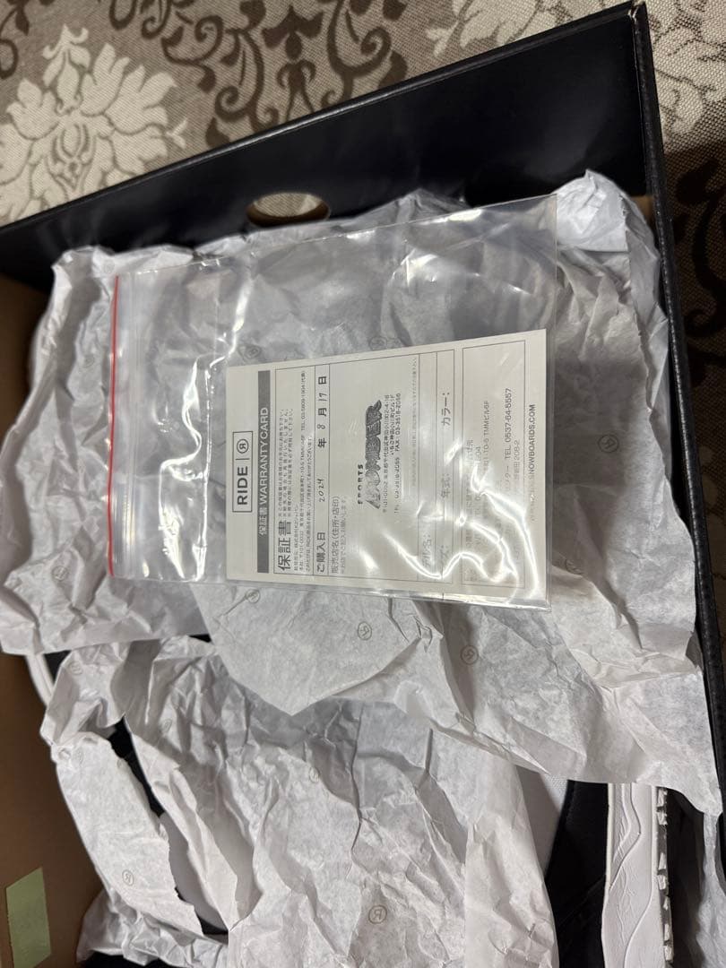 RIDE ANTHEM スノーボードブーツ 7 ホワイト/ブラック 25cm