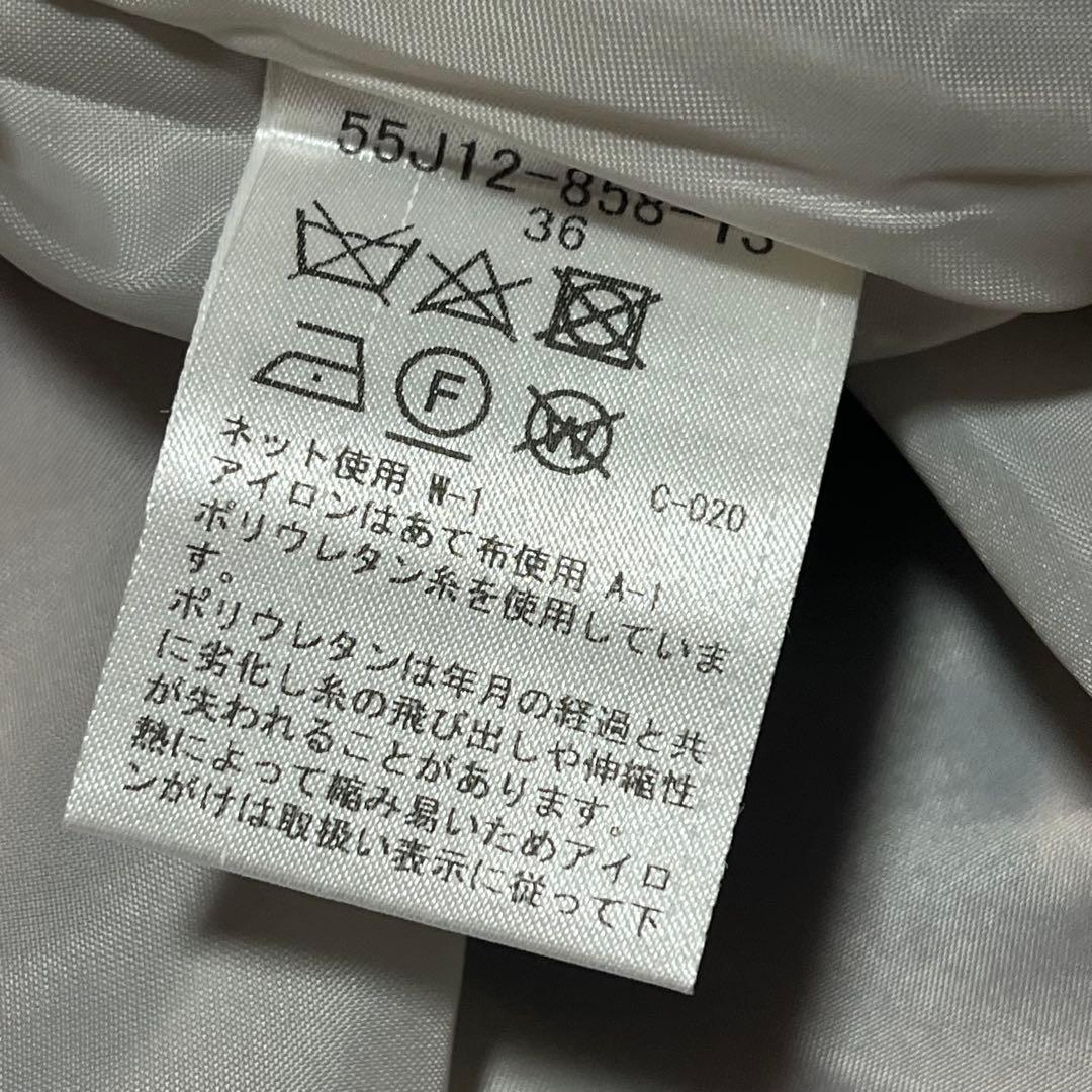 ブルーレーベルクレストブリッジ　クレストブリッジチェックフラノワンピース